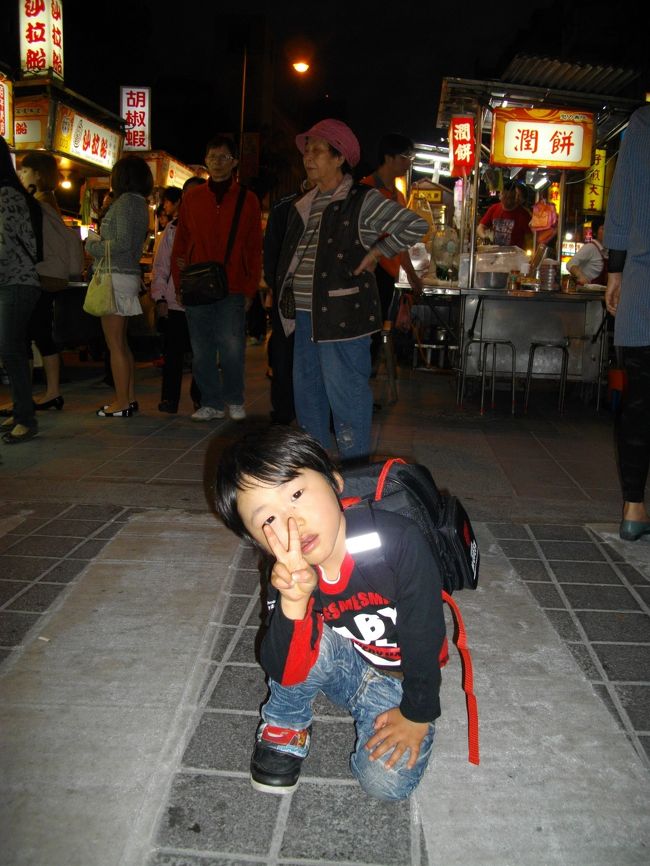 寧夏路夜市へ<br /><br />いつものように活気があり人が多いです