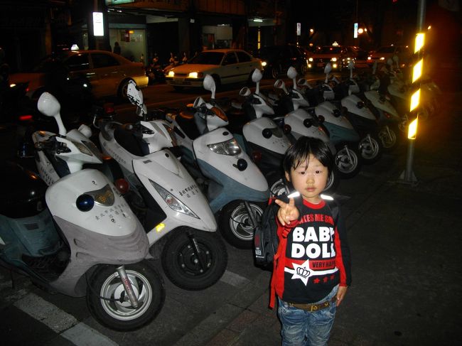 お巡りさん大好きなので、白バイと１枚<br /><br />しかし、「何かちっちゃいね」