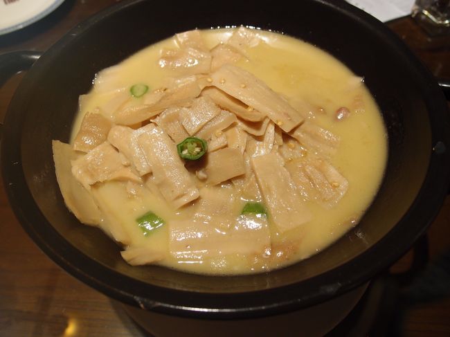 ⑤漢口　3月23日夕食　【慎成宴】<br /><br />「私房搾筍」（筍料理）