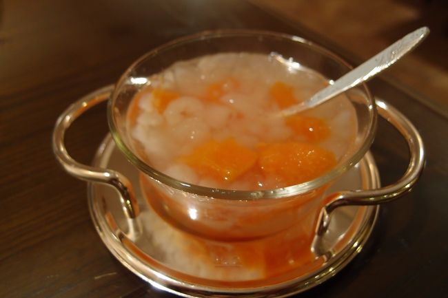 ⑨漢口　3月23日夕食【慎成宴】<br /><br />「木瓜○雪蛤」（○は、火偏に屯）（デザート）<br /><br /><br />