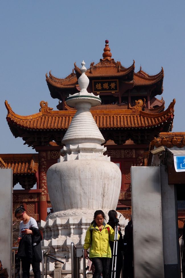 ⑳武昌　「黄鶴楼」