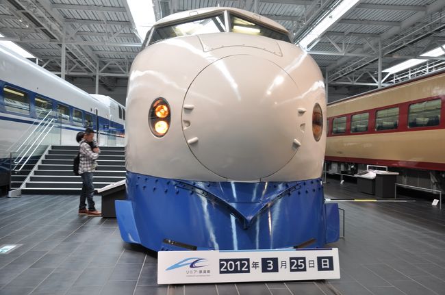 帰りに0系の前で一枚。