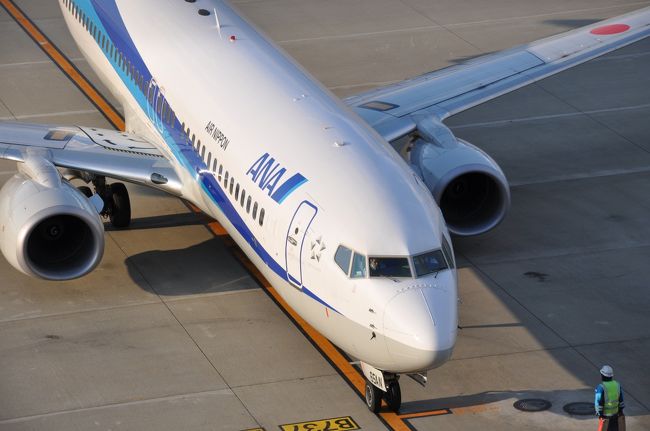 時間が余ったので中部国際空港へ。