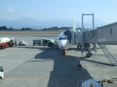 鹿児島空港に到着。この日は風が強くかなり揺れました＾＾；