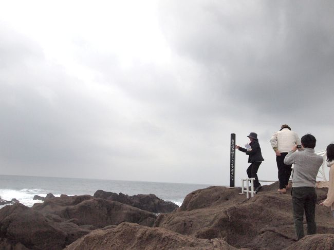 サンライズポイントだそうです。<br />上ったは良いけど、下りるのが結構怖い。<br /><br />手をとってくれる人もいないので<br />慎重に下りるしかない･･･(T_T)<br />