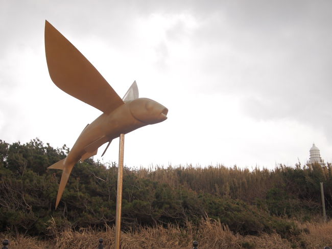 一周したので、お宿へ向かいましょうか。