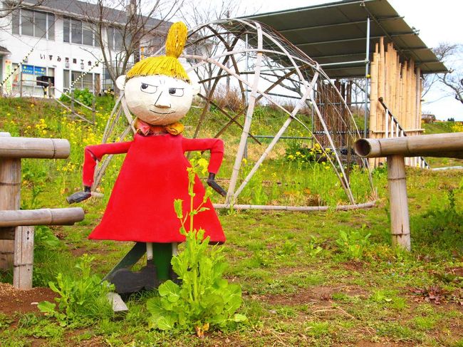 ちょっと意地悪そうなリトルミイもいました。