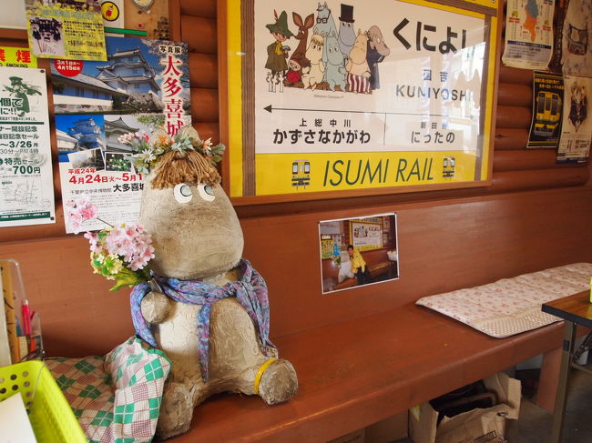 ちょっとくたびれたフローレンもいました。<br />この日はＮＨＫのＴＶ撮影で<br />ハイキングウォーキングも来ていたそうです。