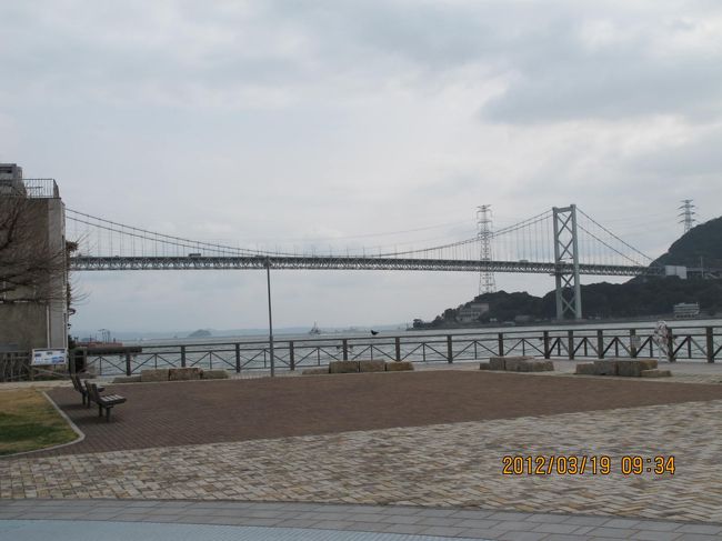 関門橋です。これを渡って下関へ。