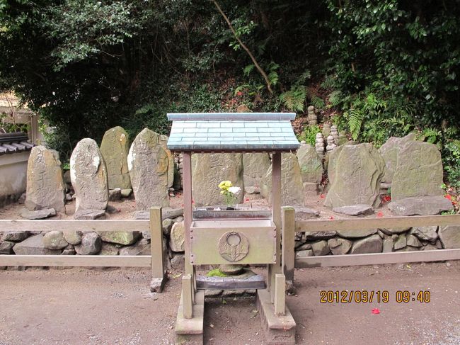 平家一門の墓もあります。