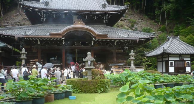 本堂正面．<br />