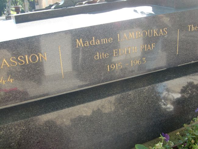 エディット・ピアフ。<br />マダム・ランボウカス、通称エディット・ピアフ、１９１５～１９６３年。<br />ランボウカスは彼女の２度目の夫の姓。