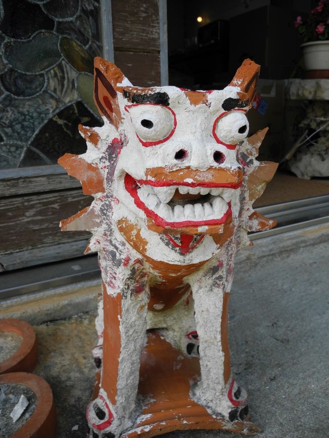 読谷やちむんの里へ