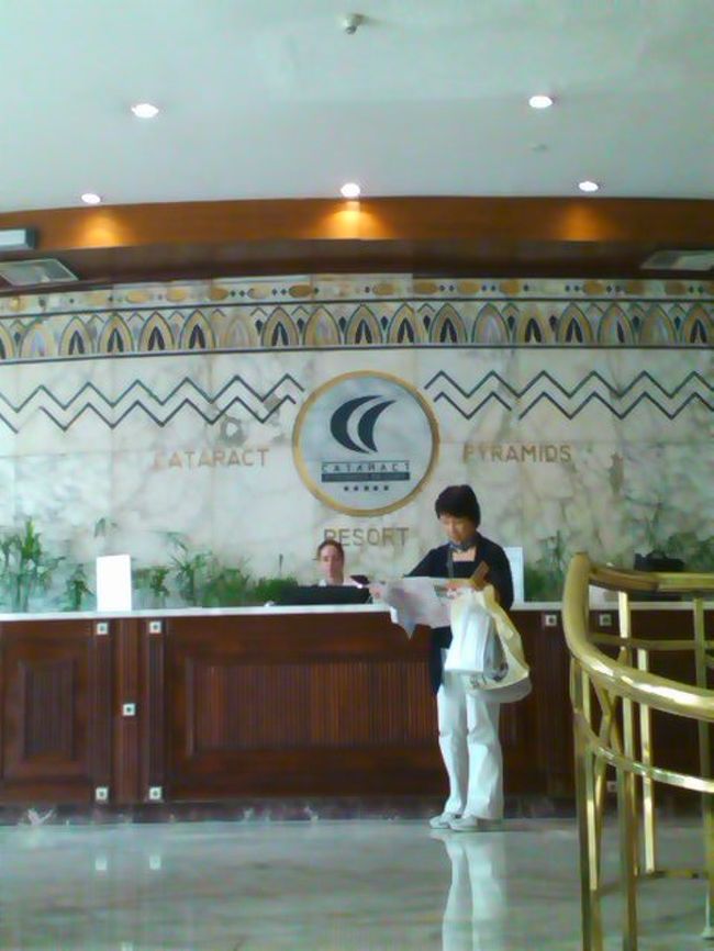 ホテルは綺麗でしたが・・・