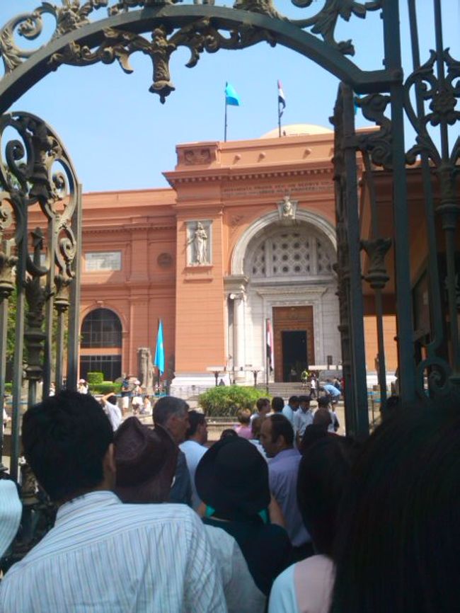 みんなここに入る。