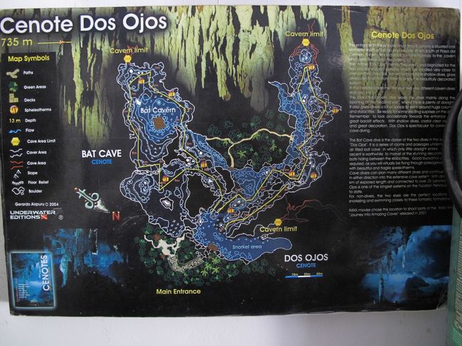 セノーテの地図。<br />大きく二通りに分かれている。<br />二回のダイブで全域を回る。<br /><br />開放されていない洞窟の先もあるらしい。<br />そもそもユカタンのセノーテは地下ですべてつながっているとかいないとか。ホントか?<br />