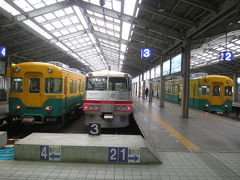 1時間20分ほどで電鉄富山駅に戻ってきました。