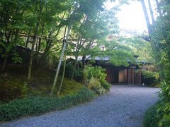 柳生さん到着
ホームページから、拝借しました。
後で、おかみに連絡しなければ

SDカード見つかり次第差し替えます。

差し替えました！