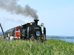 
さらに　今回たまたまだったのですがこの日と前日の２日間だけ
オホーツク沿線を３８年ぶりにＳＬが走るということで地元も湧いていましたが
私たちも便乗♪


北浜駅近くで車を止めて　SLを眺めてきました。

