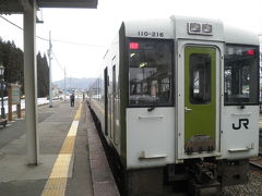 山都駅です。