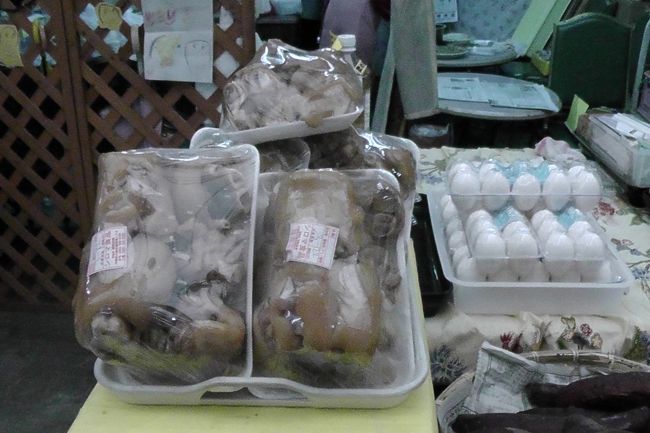 ぶたさんの足（手？）