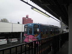 さて、それでは早朝に行ったけれども接続ダイヤが微妙で後回しにした勝田駅へ戻ってきました。ひたちなか海浜鉄道へ乗車しましょう。