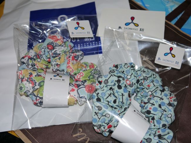 島結（国際通り）で購入したシュシュ<br />１個525円。