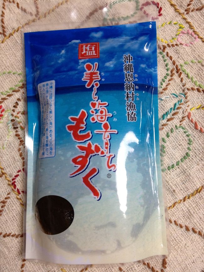 沖縄モズク<br /><br />恩納村の特産品。<br />お菓子御殿で。