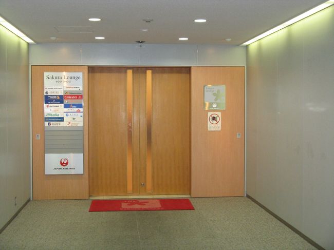 JALのサクララウンジ、ここはシャワーが無いので仕事終わりに行ったら辛いです。