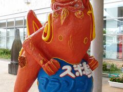 まずは空港へ。
こじんまりしてますが意外に綺麗でした。
さすがリゾート地を謳ってるだけある。