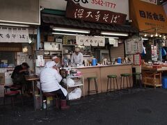 2件目は深大寺そばやさん。

この時はたまたまお客さん1人だけだったけど、常にお客さんでいっぱいでしたよ。

