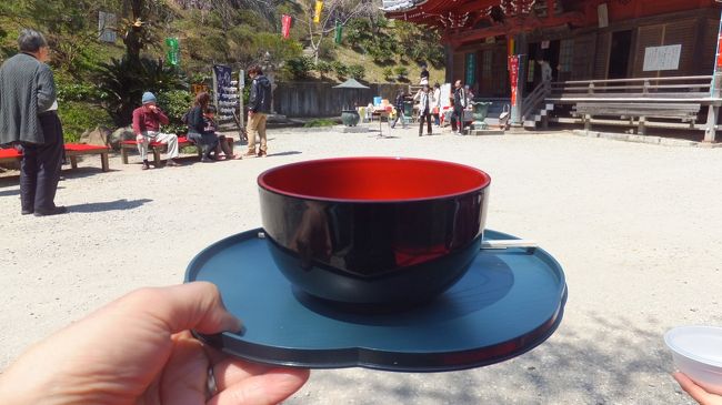 私は、最近アピタやダイエーで購入して<br /><br />ガンガンいただいていますよ。<br /><br />栄養価が高くて低脂肪、<br /><br />ダイエット中の身には持って来いですね。<br /><br />ゴチでした。