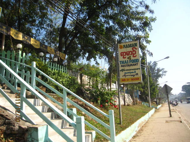 漸くタイレストランにやってきた。