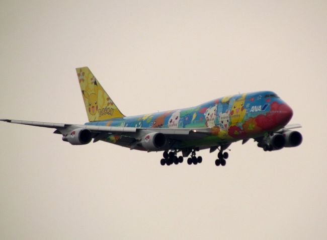 RJCC→RJTT ANA068 （Boeing747−400D
