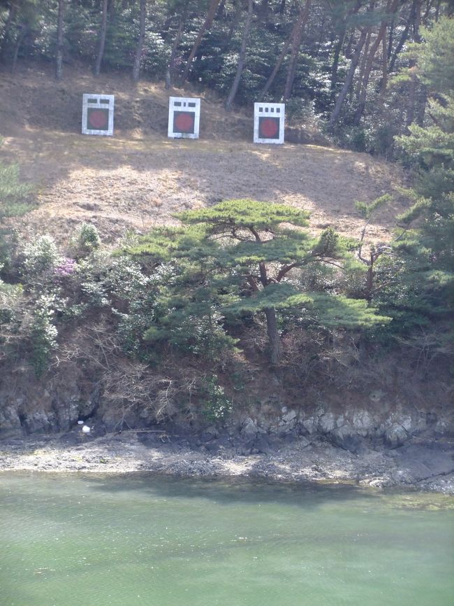 的までは１４５ｍあるそう。結構遠い<br /><br />まあ、日本でも三十三間堂の通し矢なんてのが<br />あるから、この程度は普通なんでしょう。