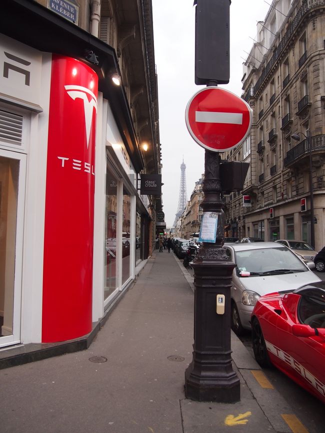 エッフェル塔までもうちょっと…！