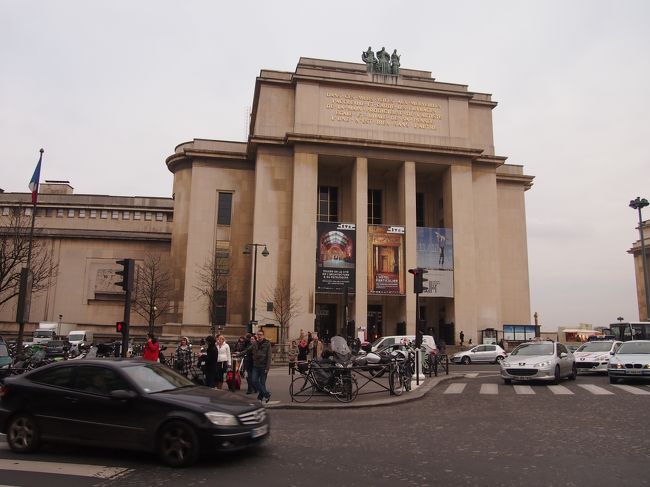 シャイヨー宮到着…！！エッフェル塔…！エッフェル塔…！！