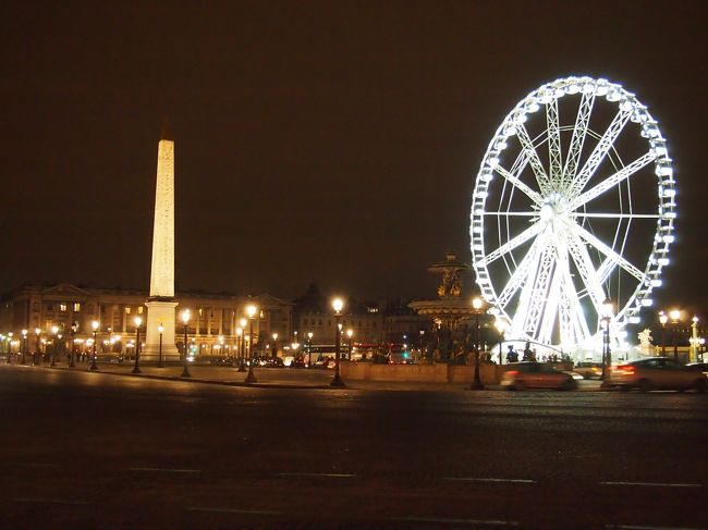 コンコルド広場到着！！<br />ここが処刑場だったなんて、今では本当信じられないですね…。<br /><br />前回来た時にユニセフ募金の詐欺？に会ったのはいい思い出（笑