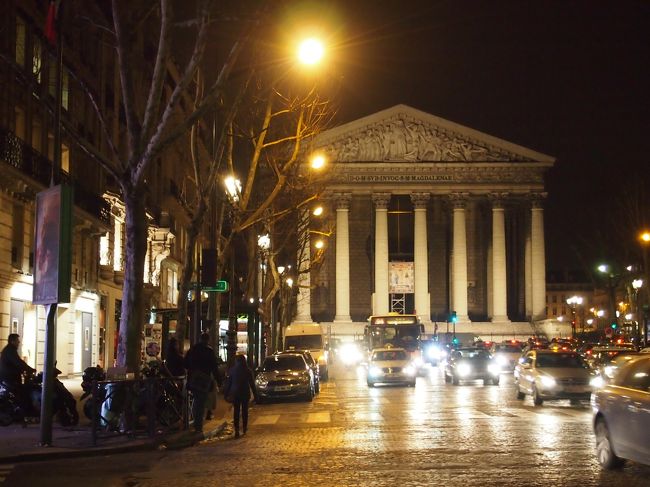 コンコルド広場からてくてく歩いてマドレーヌ寺院へ。<br />いつみてもでかいです…。