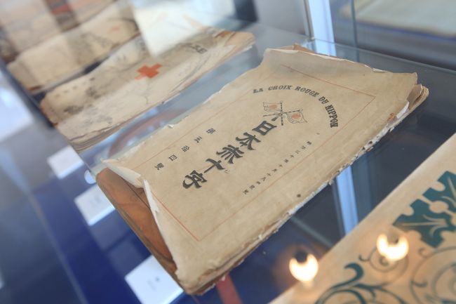 【熊本観光】 熊本初の洋風建築と日本赤十字発祥の地 「熊本洋学校教師ジェーンズ邸」