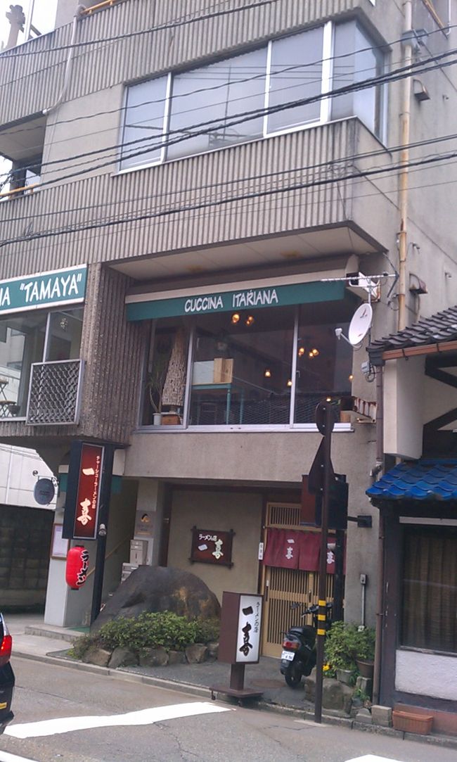 癒し県金沢 ひとり漫遊たび 出逢いも満腹 金沢 石川県 の旅行記 ブログ By ぼちぼちさん フォートラベル 癒し県金沢 ひとり漫遊たび 出逢いも満腹 金沢 石川県 の旅行記 ブログ By ぼちぼちさん フォートラベル
