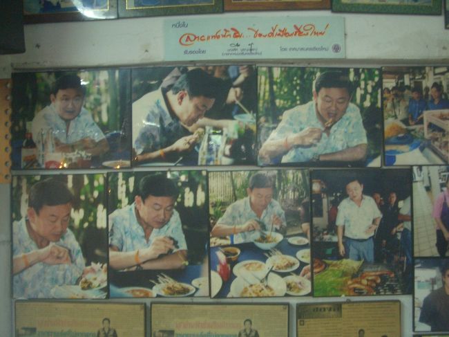 こんな写真が・・・この方は・・・　確か・・・