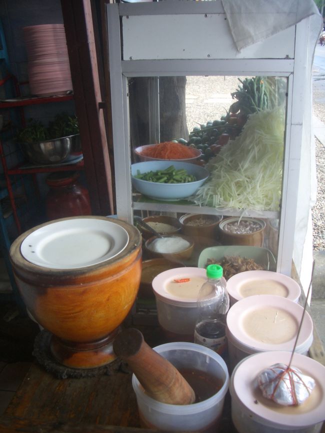 ソムタムもあります。