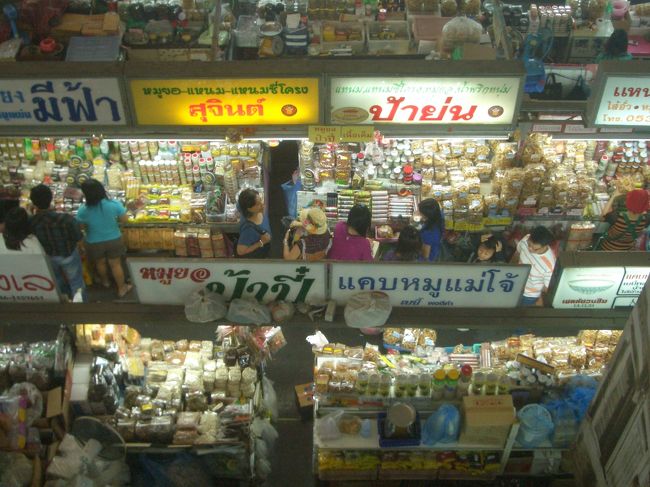 いや?　こりゃ楽しい