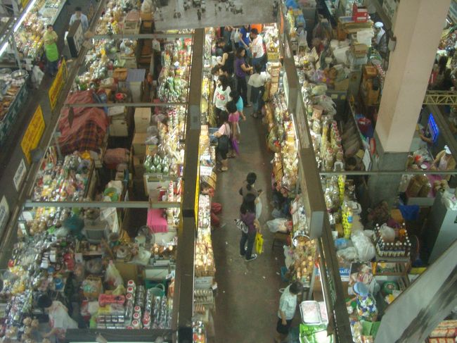 ズームしてみました