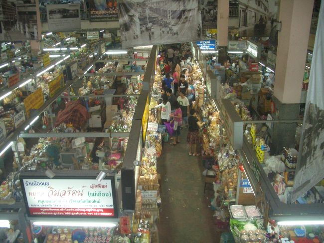 総菜屋さんの反対側