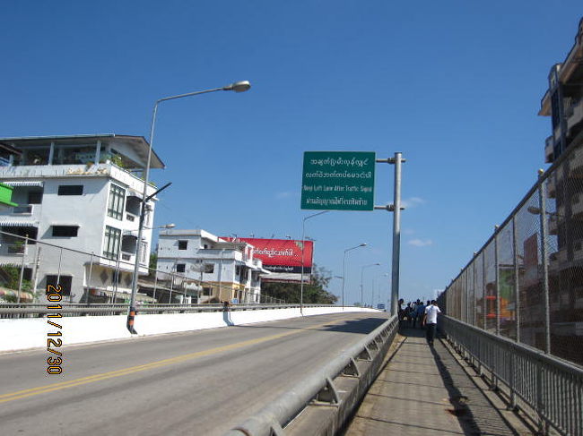 さてタイとの国境線が近づいてきた。