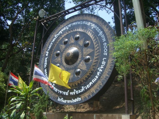 御立派！<br /><br />鳴らしたいけれど、バチが無い、残念無念・・・