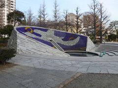 横網町公園
関東大震災の復興記念館を見学し、胸がいっぱいになりました。
ほかにも、東京都慰霊堂や東京大空襲の空襲犠牲碑など
忘れてはならないことを学ぶための大切な場所です。