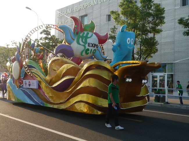 ハイバオくん登場！笑